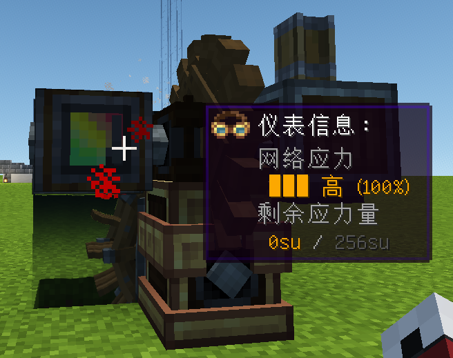 关于1.20.1 fabric机械动力的隐藏成就-像素工坊のBlog