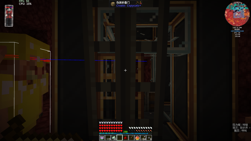 搬运[Carry On]在抱起伪装折叠门时发生的问题[归档]-像素工坊のBlog