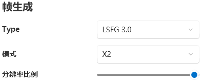 使用光影时提升帧数-汇总-像素工坊のBlog