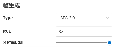 如何提升帧数-汇总(长期更新)-像素工坊のBlog