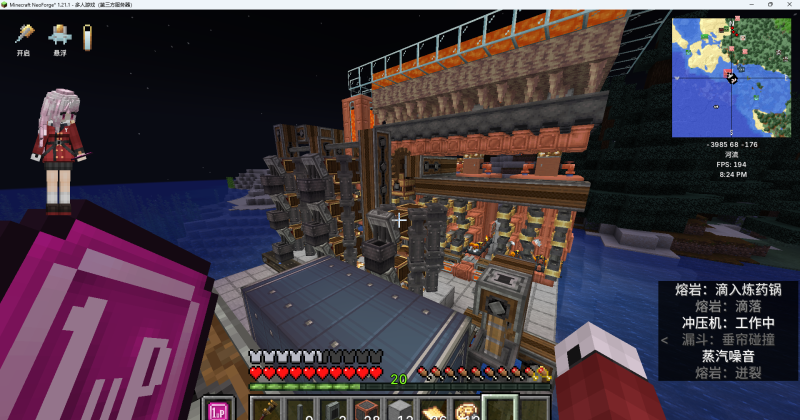 关于设施“青金石矿场”-像素工坊のBlog